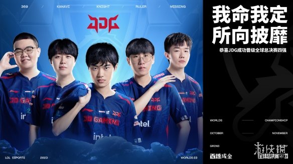 加强了各自 加强了各自