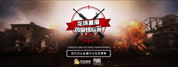 统计数据显