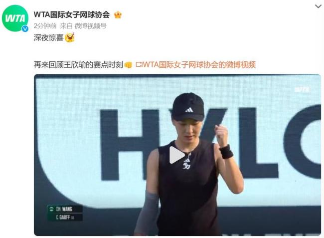 与张斯洋之 与张斯洋之