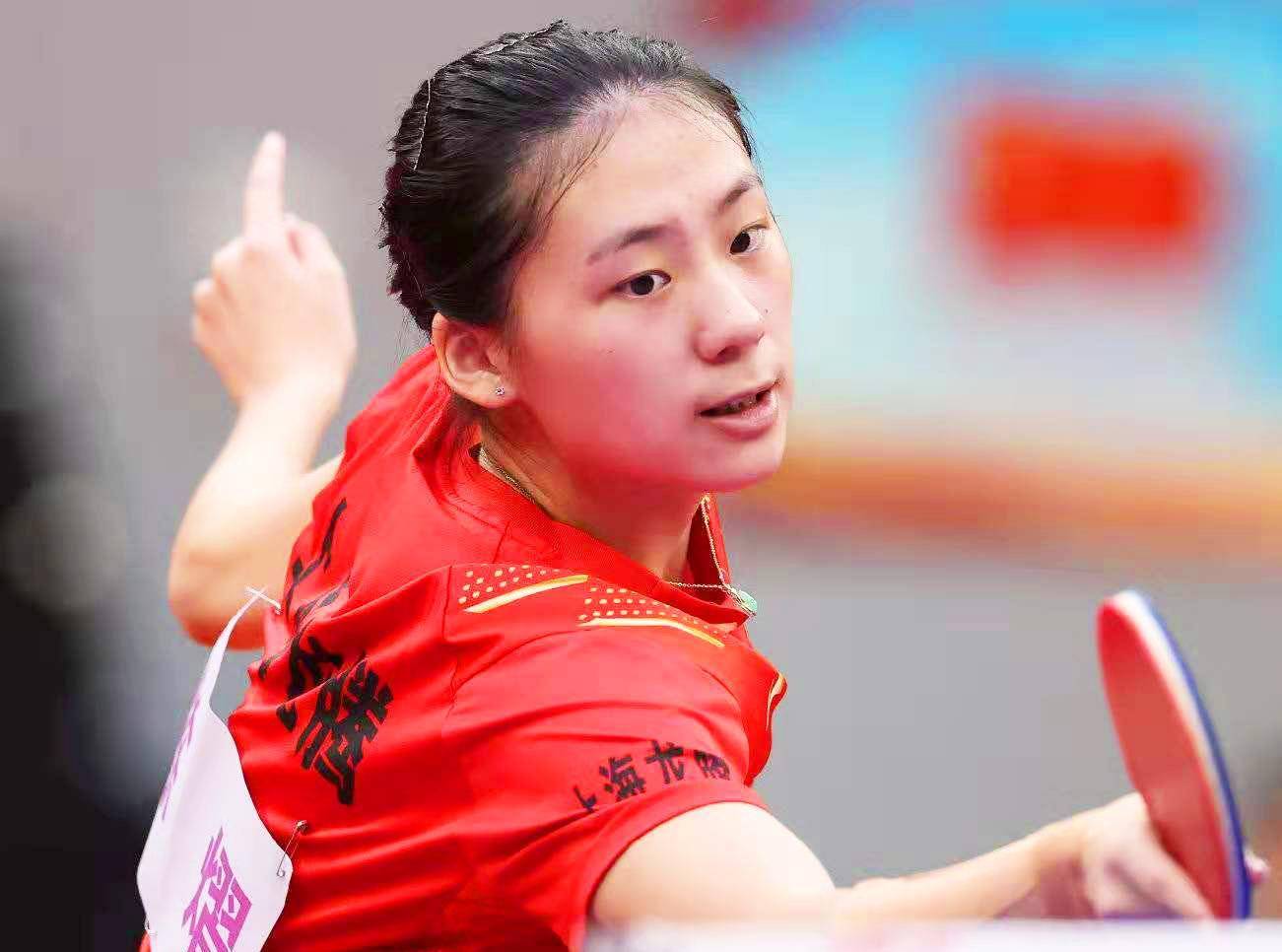 通过降薪 通过降薪