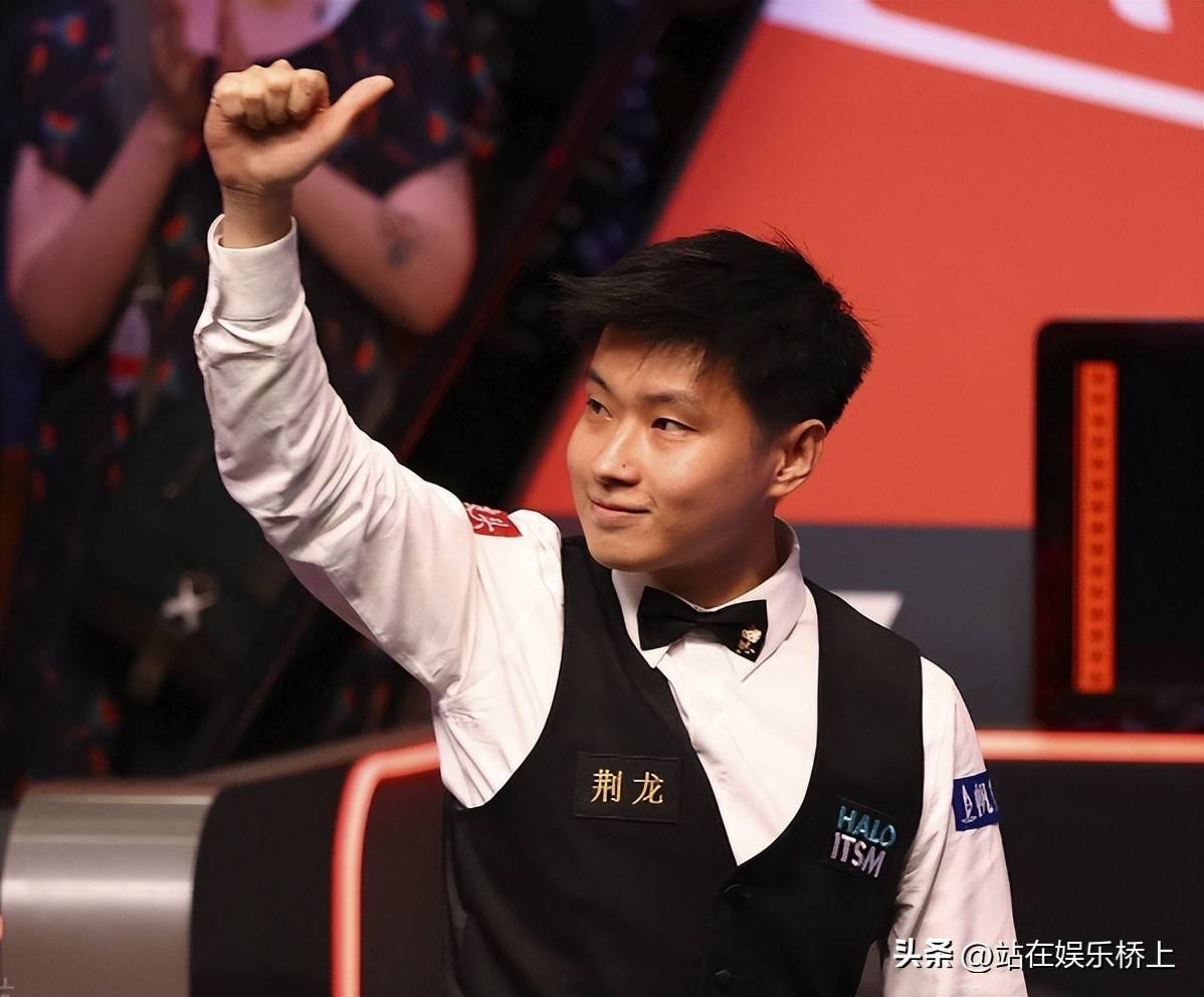 让球的流转 让球的流转