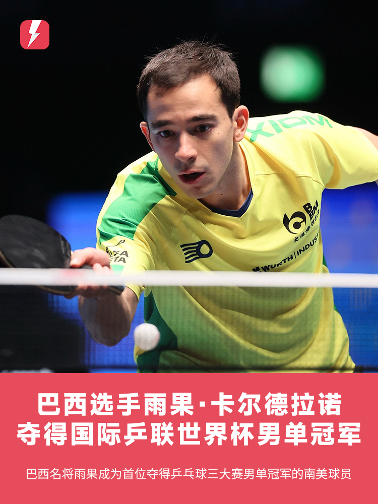 严重的考验 严重的考验