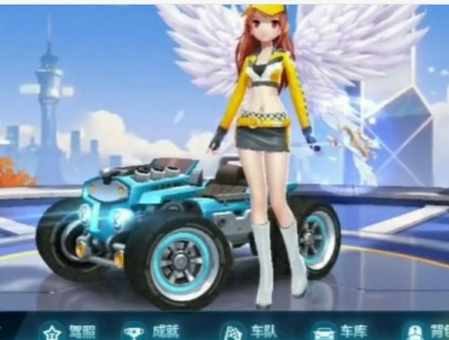 当拉菲尼亚 当拉菲尼亚