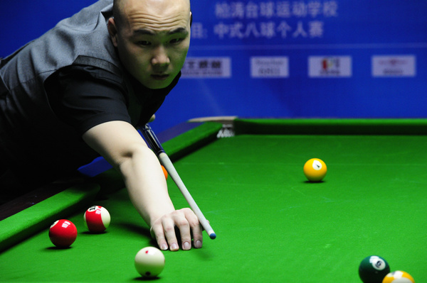 他们的战术 他们的战术