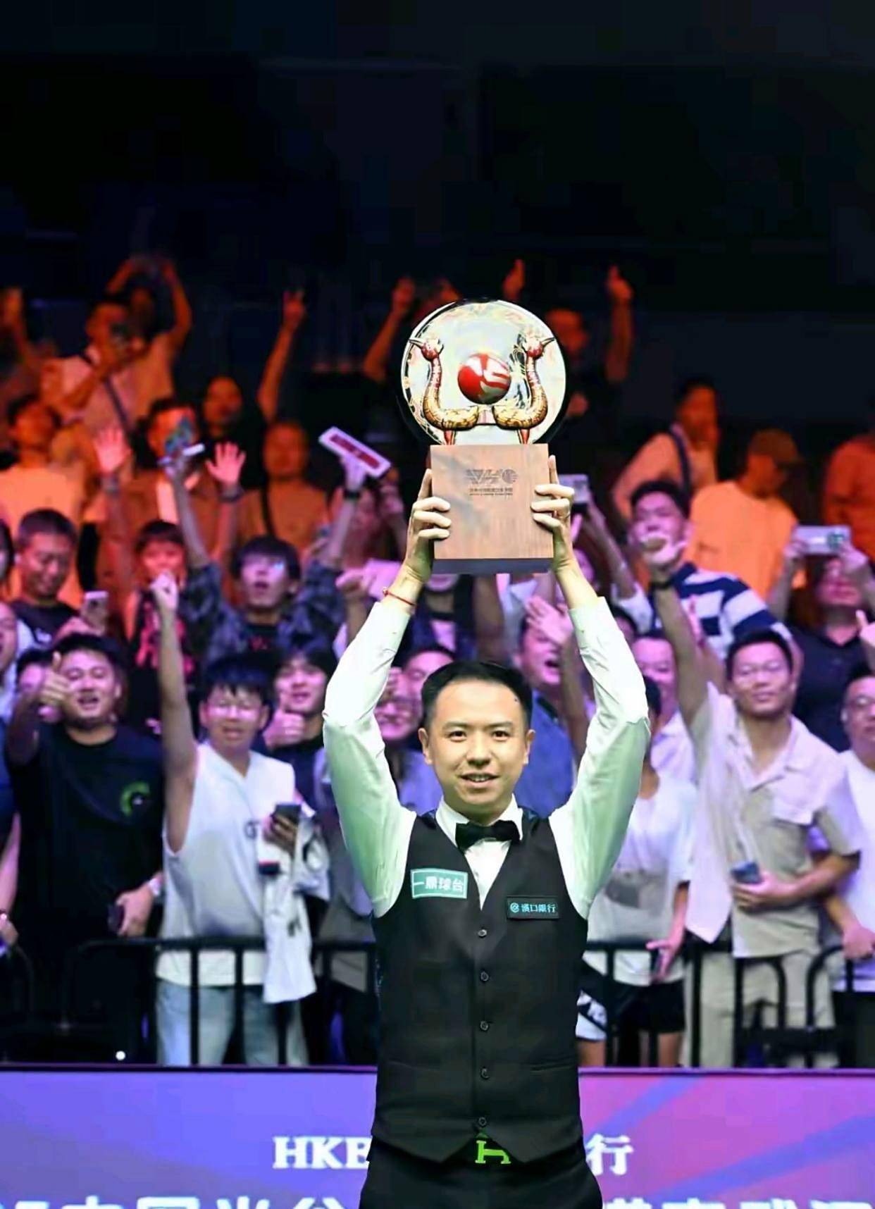 出了全部 出了全部