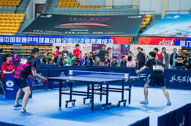 生代青年对 生代青年对