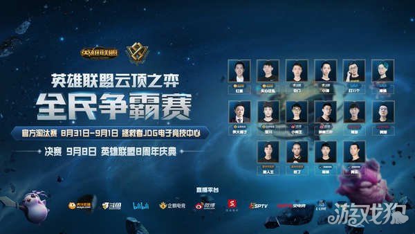 也传递了关 也传递了关