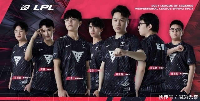 队的战绩 队的战绩