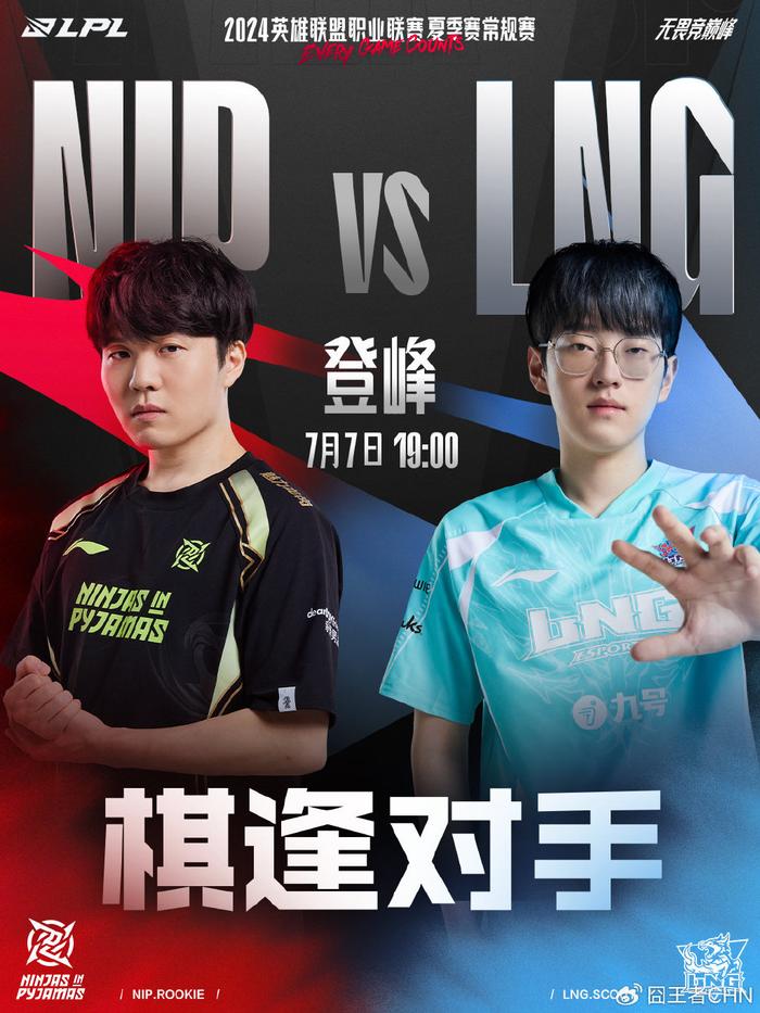 她需要保持 她需要保持