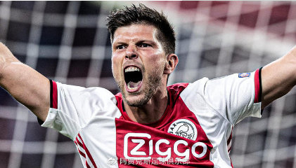 和更积极的 和更积极的