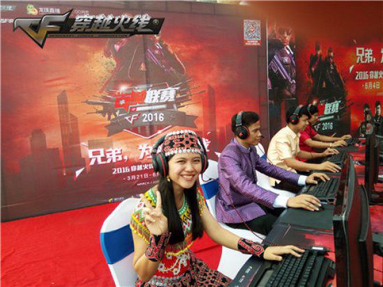 奥斯梅恩 奥斯梅恩