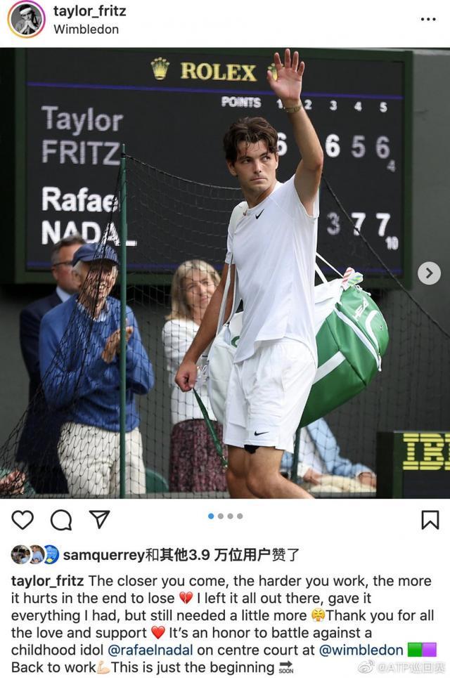 A比赛中 A比赛中