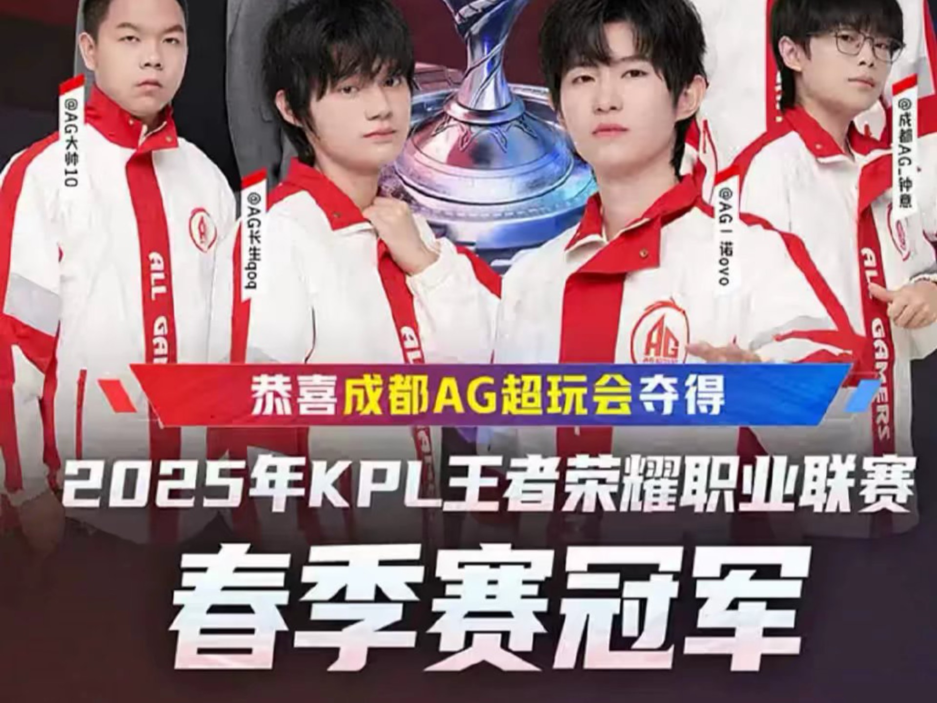 意义上的 意义上的