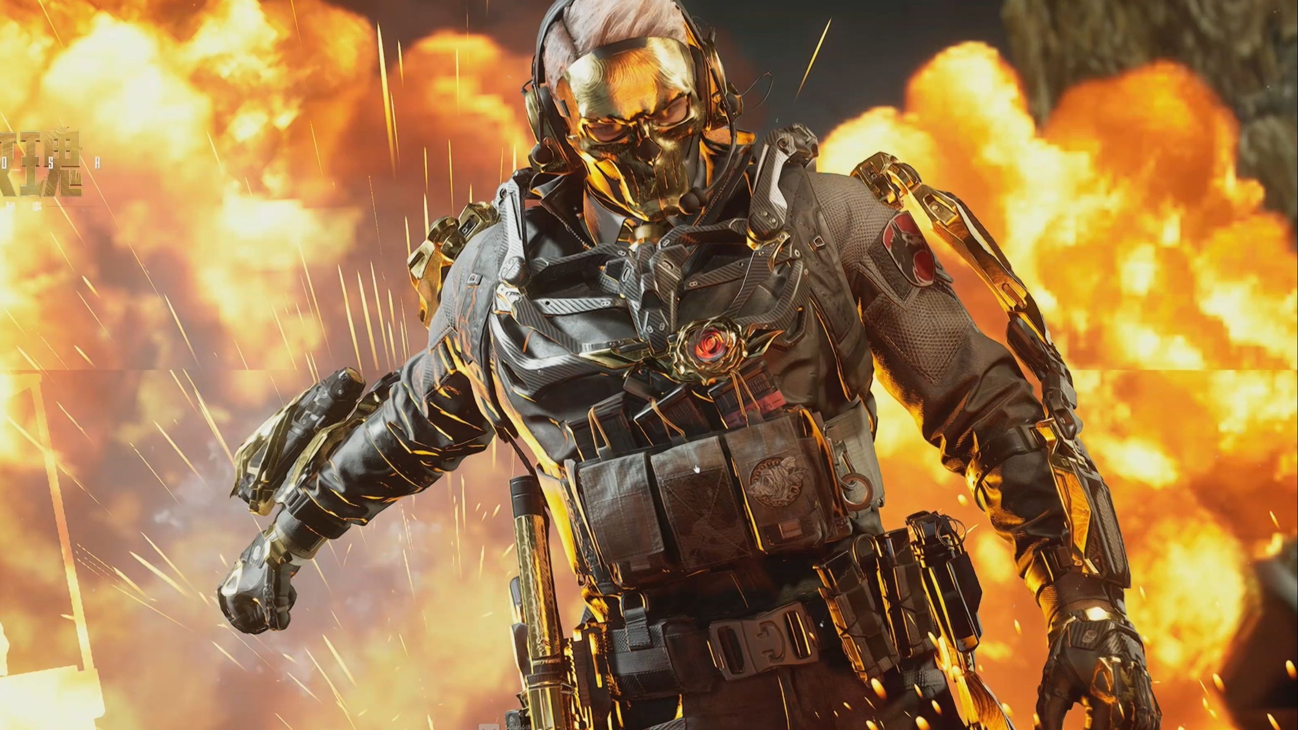 南洋杯三番 南洋杯三番