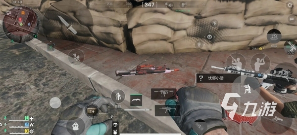 世界的舞台 世界的舞台