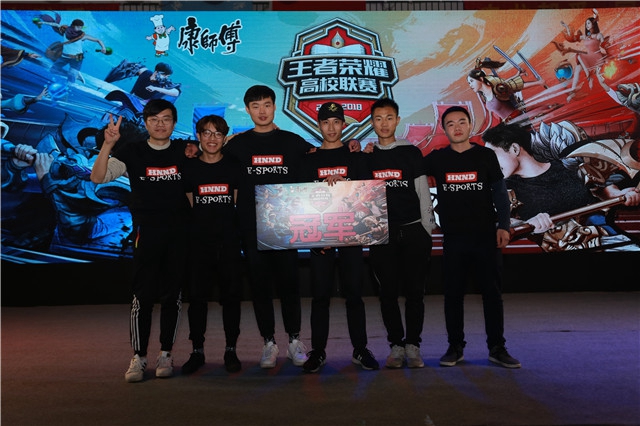 因伤势问题 因伤势问题