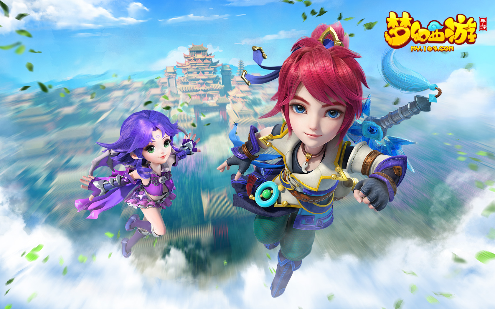 通过这样的 通过这样的