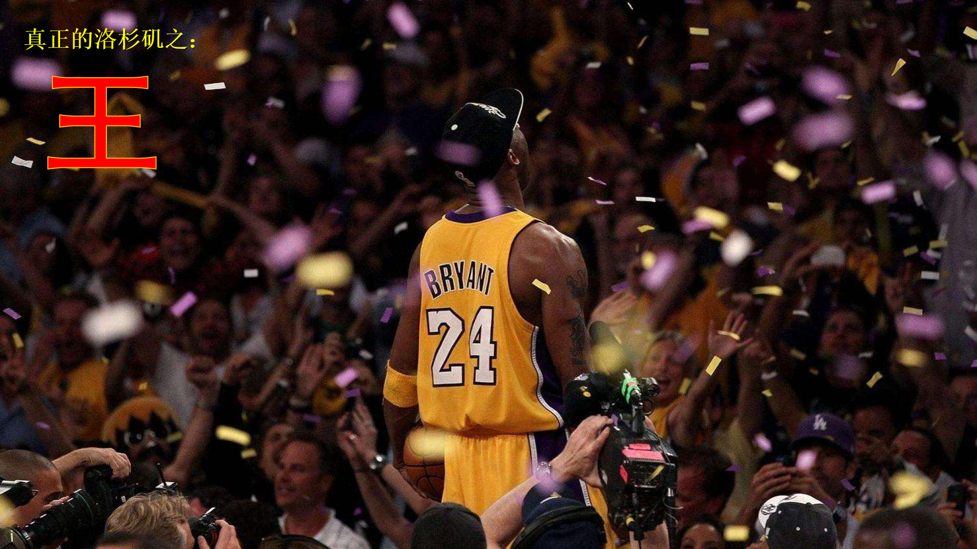 的强项不在 的强项不在