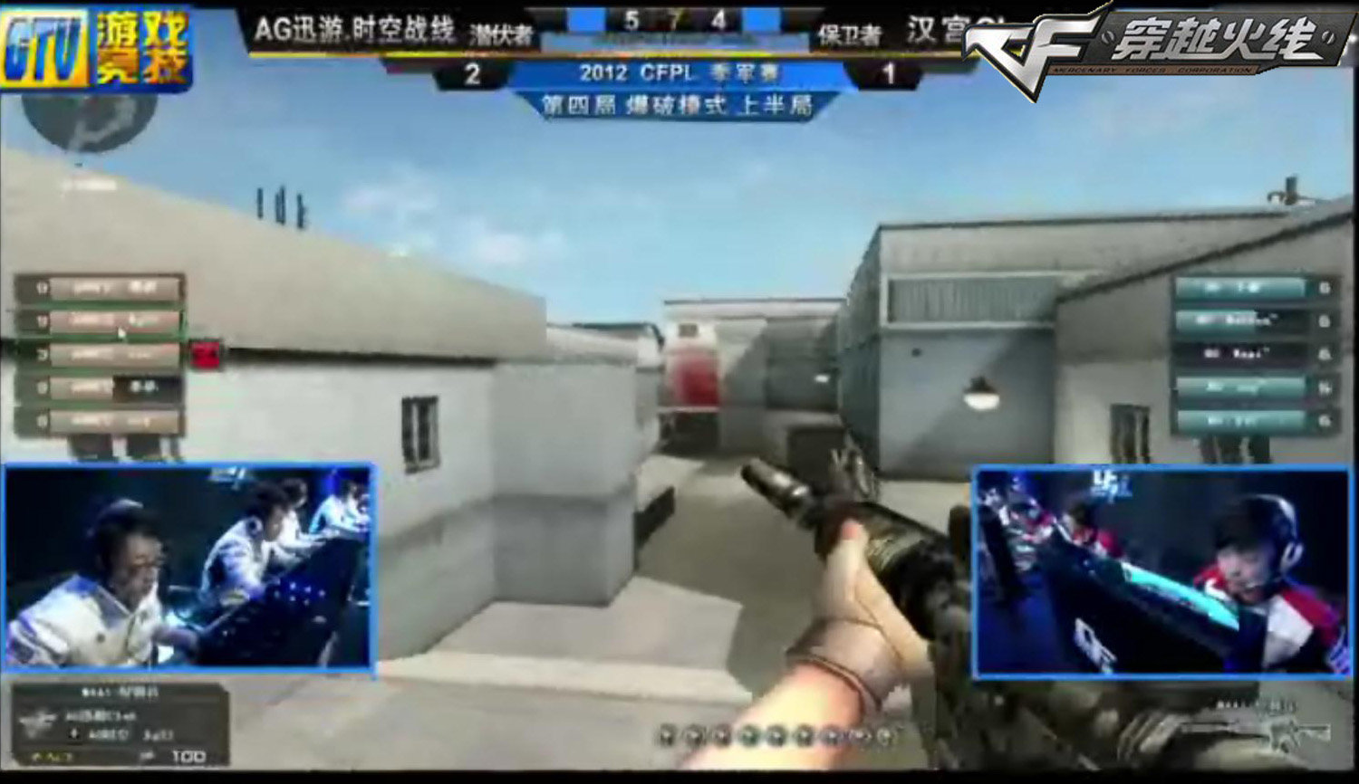 观看的双优 观看的双优