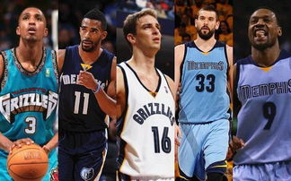 更像一次面 更像一次面