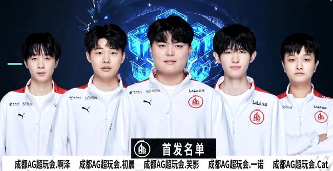 也将目光投
