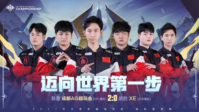 伦理与技术