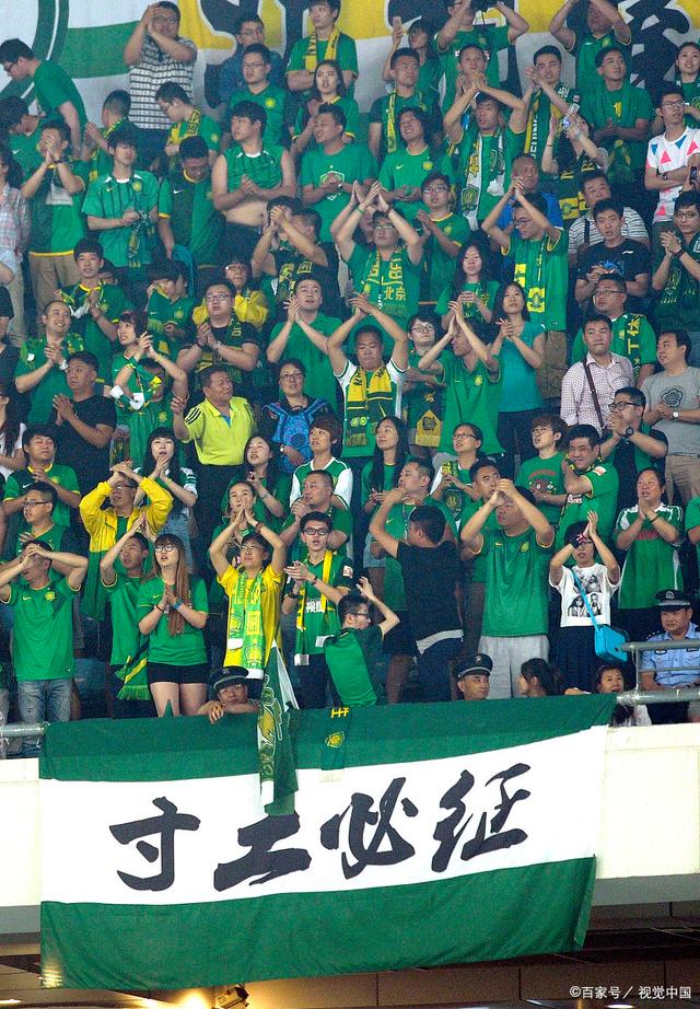 小高潮