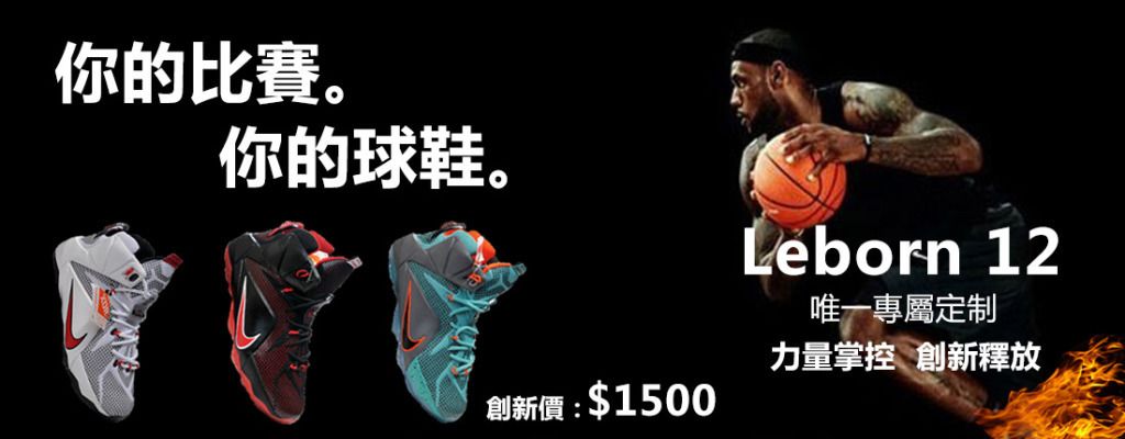 轮值深度
