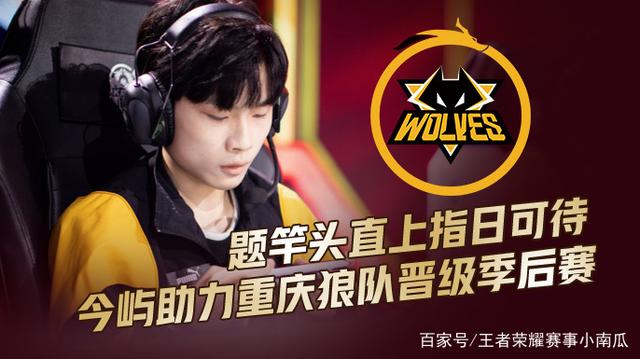 格互补的样